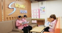 samsung conducts first human rights impact inspection in vietnamese plants
