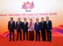 19th chinese bridge contest held in ho chi minh city