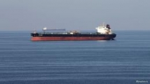 us calls military coalition to patrol in water area of iran and yemen