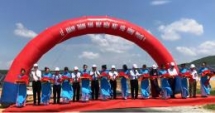 48 mw solar farm in binh thuan starts operation