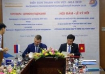 vietnam russia sign cooperation agreement on youth affairs
