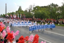 VUFO delegation joins activities marking DPRK’s Liberation Day