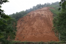 floods landslides kill six in northern mountainous region