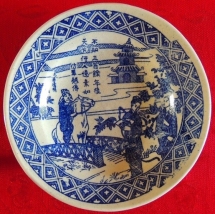 old pottery disk depicting kieus tale found in nghe an