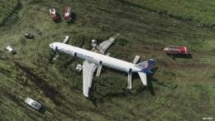 ukrainian jet was on fire before crash iran investigation said