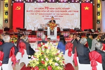 countries send congratulations on vietnams national day