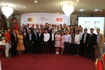 vietnams national day and 45th founding anniversary of vn cameroon diplomatic ties marked