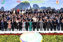 ASOSAI 14 discusses solutions to global environmental problems