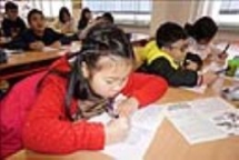 Vietnamese language course for young generations of OVs launched in Czech Republic