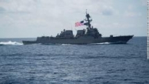 china condemns us for destroyer sailing near vietnams hoang sa archipelago