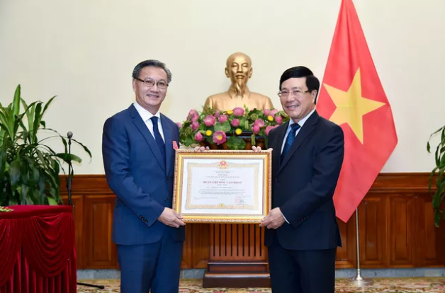 First-class Labour Order presented to outgoing Lao Ambassador