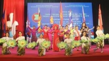 asean photo and documentary film exhibition to open in dong nai