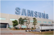 why most vietnamese dont buy made in vietnam smartphones