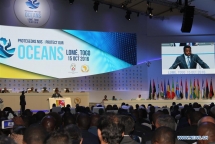African Union signs landmark charter on maritime security