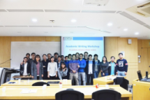 scholarship opportunity from rmit university for reach graduates