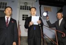 latest news kims health amid speculation following his absence from key event