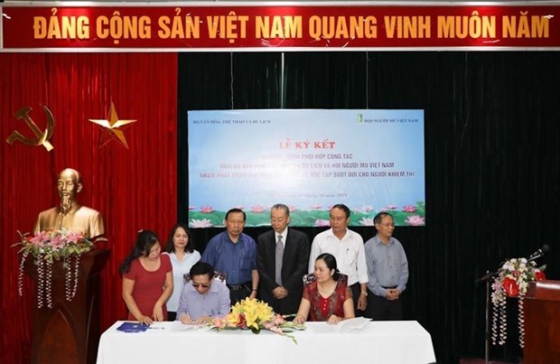 RoK-supported project to give more employment chances to the blind