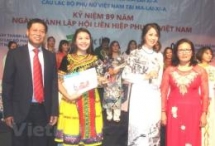 vietnam sets to launch ao dai week