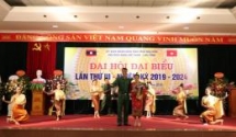 thanh hoa houaphanh province of laos promote youth cooperation