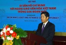 book president ho chi minh with india launched in hanoi