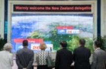 Vietnam, New Zealand sign MoU on providing weather - related data