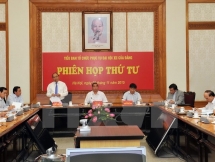 organising sub committee for 12th national party congress convenes 4th session