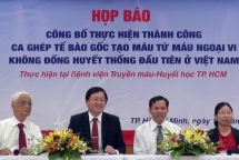 iraqi teacher living in vietnam wishes to donate organs and tissues