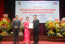 Institute for Journalism and Communication Training inaugurated in USSH