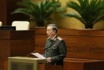 vietnam peoples public security history