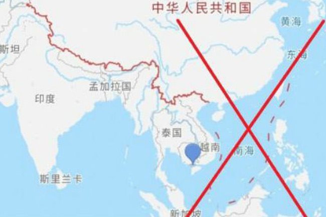Be careful with imported products featuring China's illegal nine-dash line