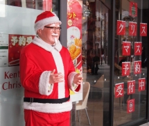 the worlds weirdest christmas traditions